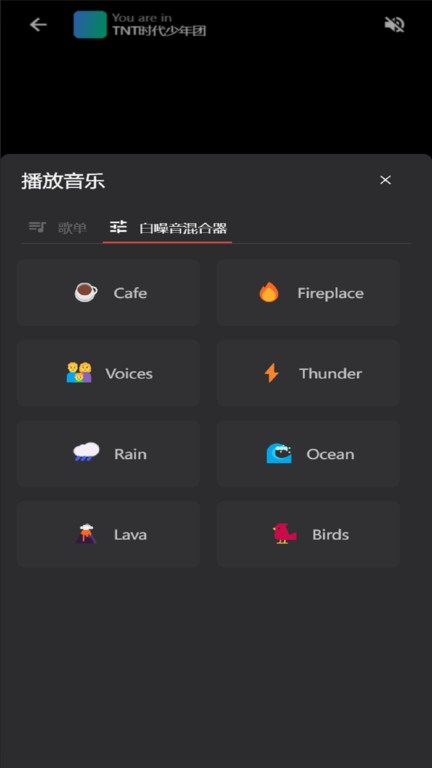 keoplus课优空间 v2.1.1