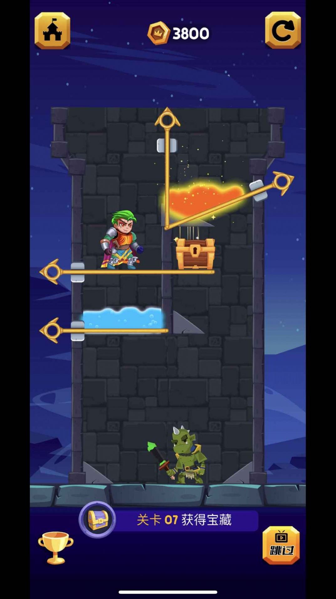 公主坚持住 v1.0.22032301