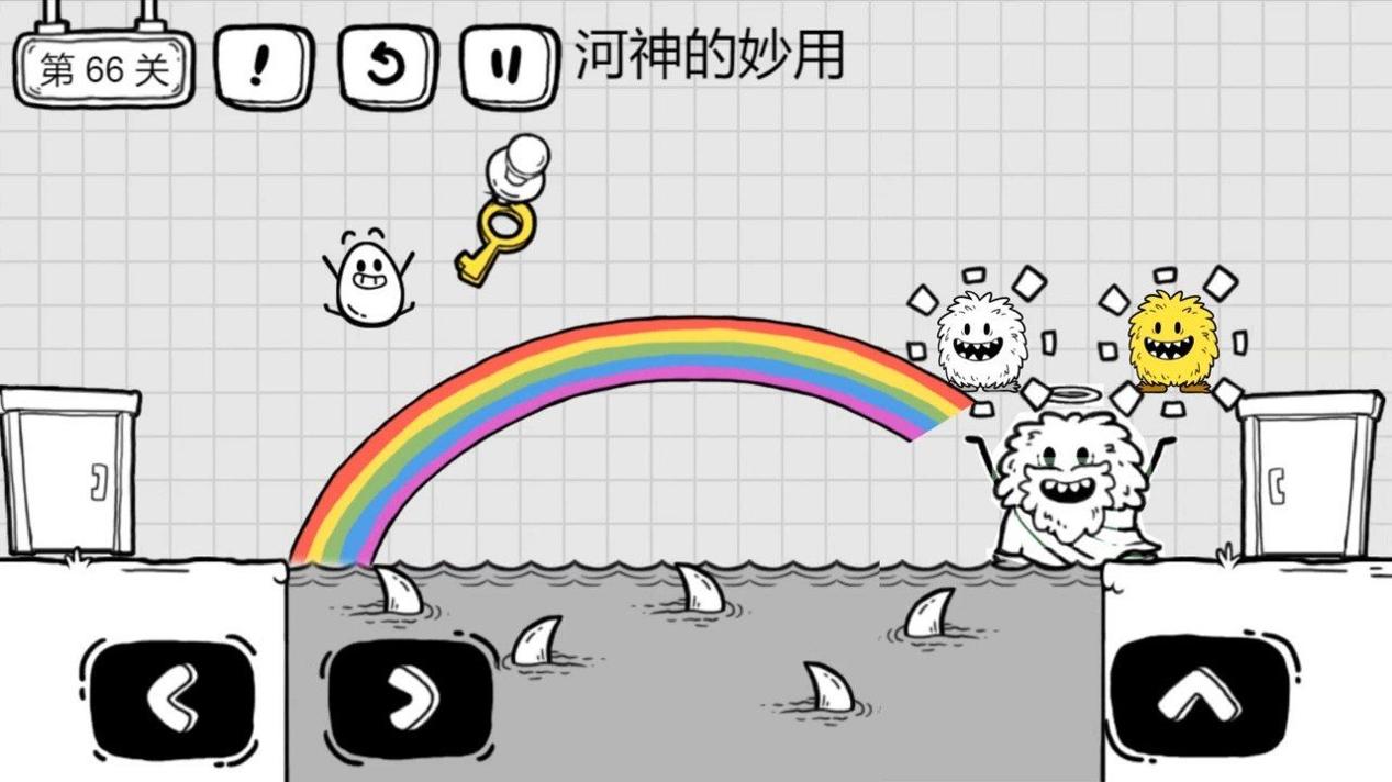 茶叶蛋大冒险免广告版 v1.7.0