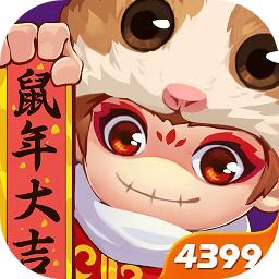 造梦西游OL极北之地