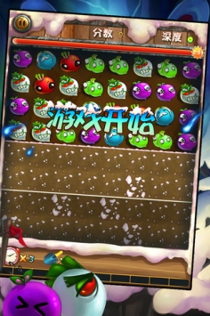 萝卜对对碰HD v2.5.5