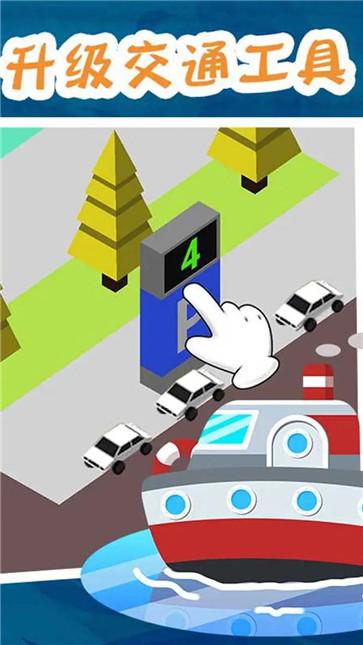 海鲜市场大亨  v1.5.99