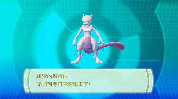 萌宠森友会游戏 v1.0.9