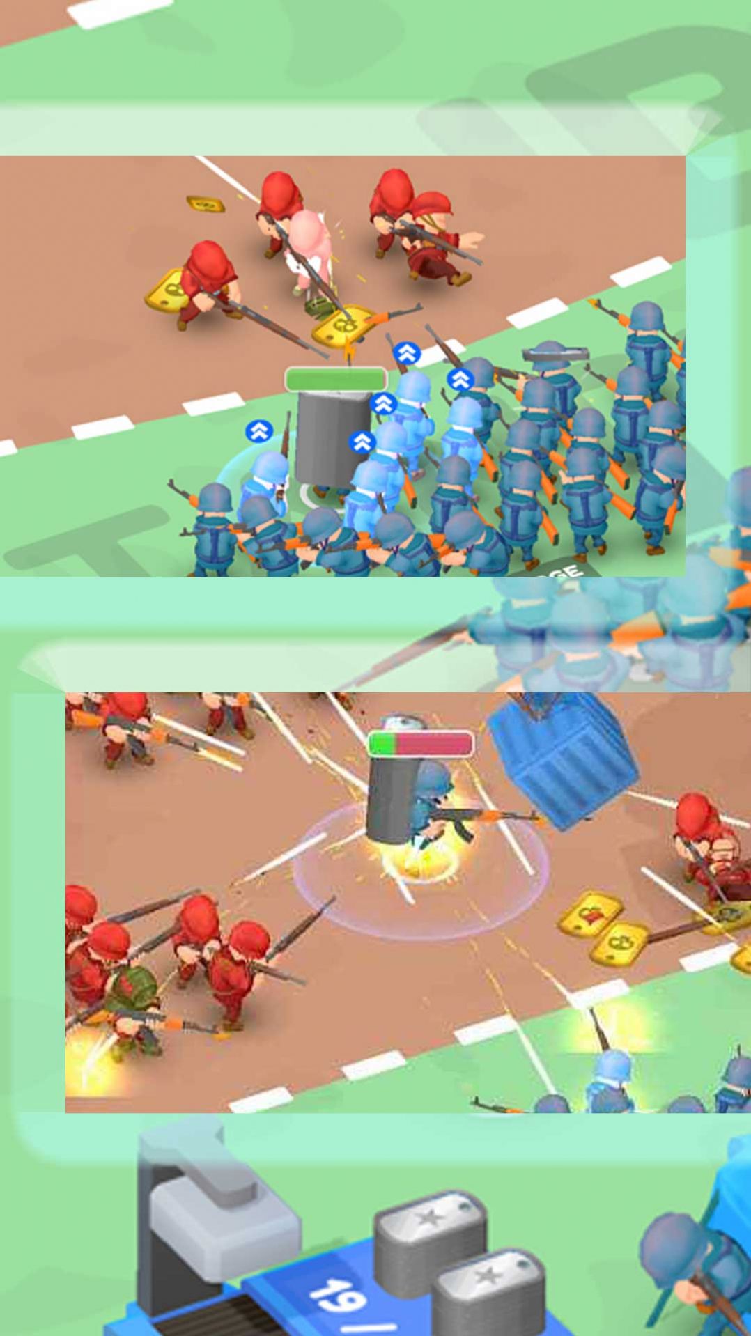 指挥作战模拟截图0