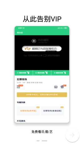轻极喵