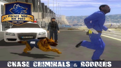 机场警犬追捕模拟器 v3.1