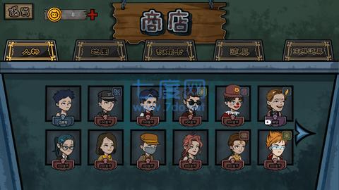 躺平躲猫猫破解版 2.0