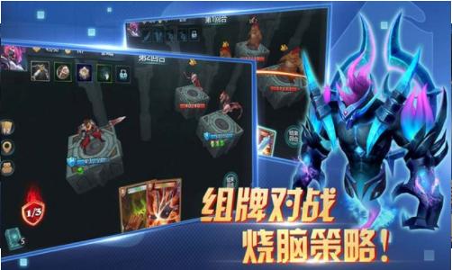 兽人杀手游  v1.0