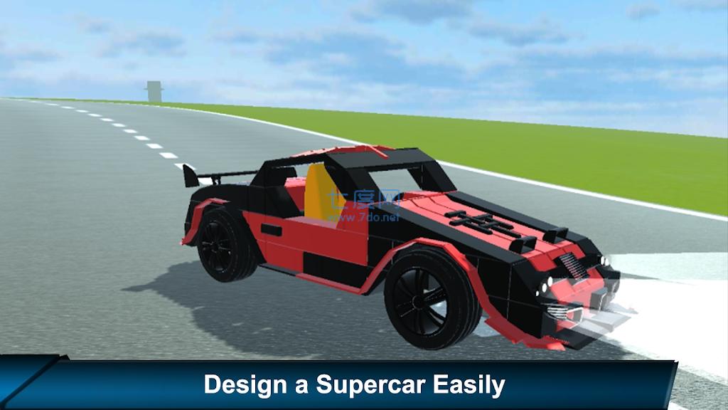 沙盒天才汽车SandboxGenius Car