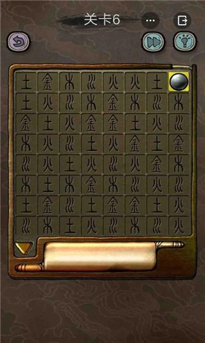 解谜大侦探  v2.0