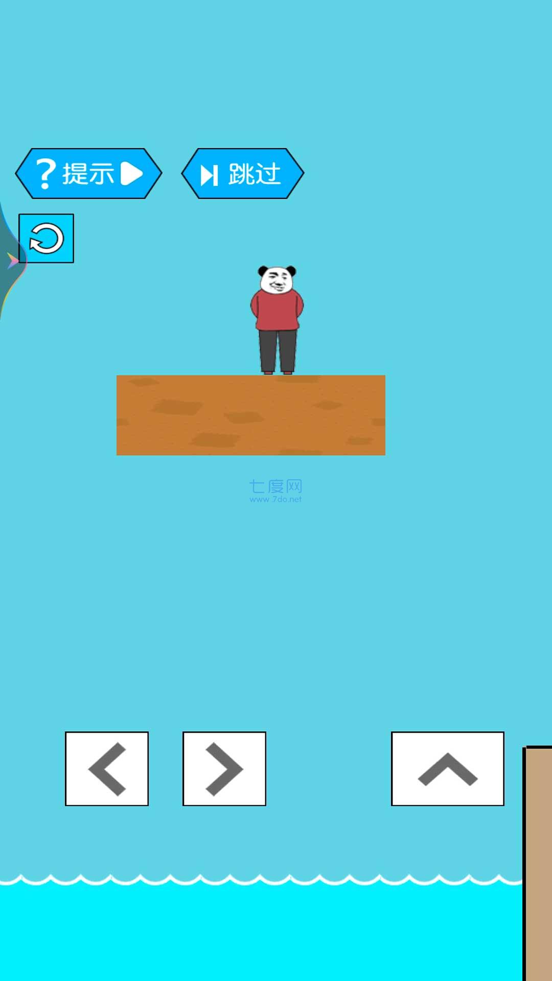 逃的出去吗 v1.0