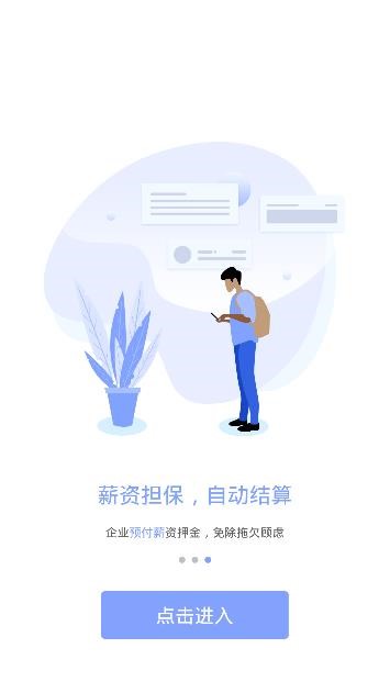 小豆青年  v1.1.2