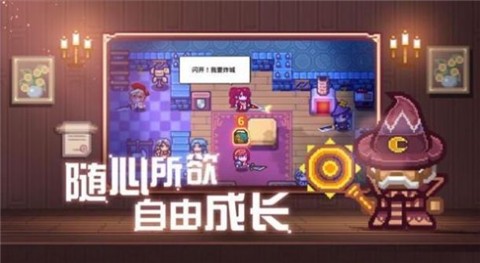 疯狂忍者冒险  v1.0