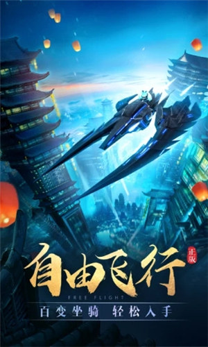 太古神王解锁版无限元宝 v3.0.3