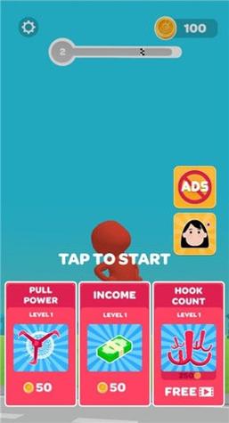 把它拉下来小游戏 v1.0