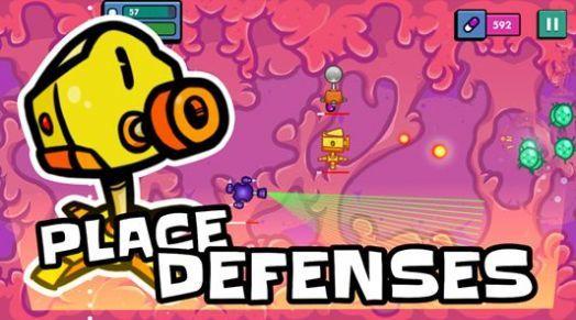 超级细胞攻防战  v1.35