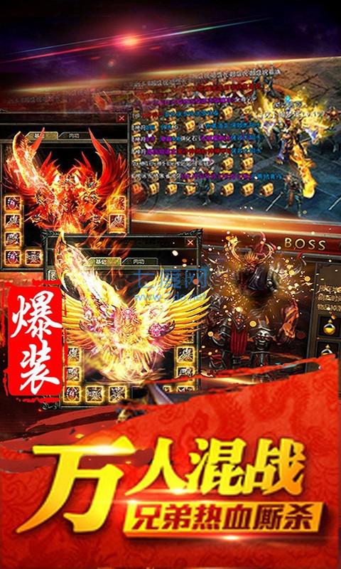 彩虹神途 v101.0