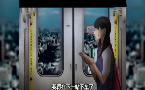 列车怪谈 2020-04-28 10:14
