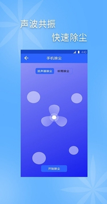 极简手机清灰.jpg