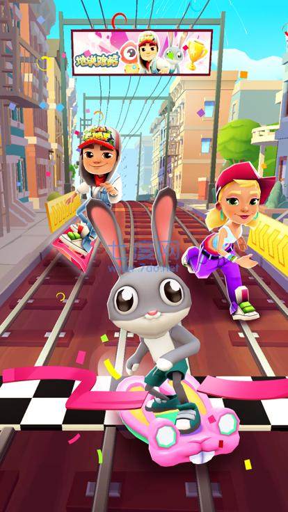 地铁跑酷mod版锅铲同款 4.01