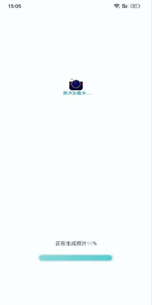 摩派相机 v1.0