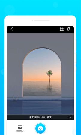 星空备忘录 v1.0.0