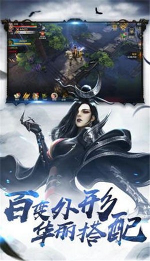 玄天剑宗 2024-06-25 15:08