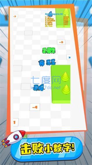 数字大战游戏 v1.517