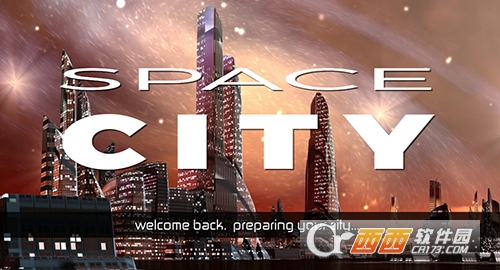 SpaceCity(太空城建筑(Space City))