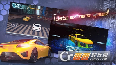 超跑公路竞速赛手游 v1.2 安卓版