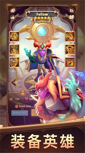 我是英雄0.6.0 2021-05-06 10:50