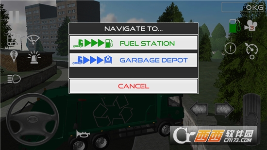 城市绿皮清洁车模拟 v1.3.1 安卓版