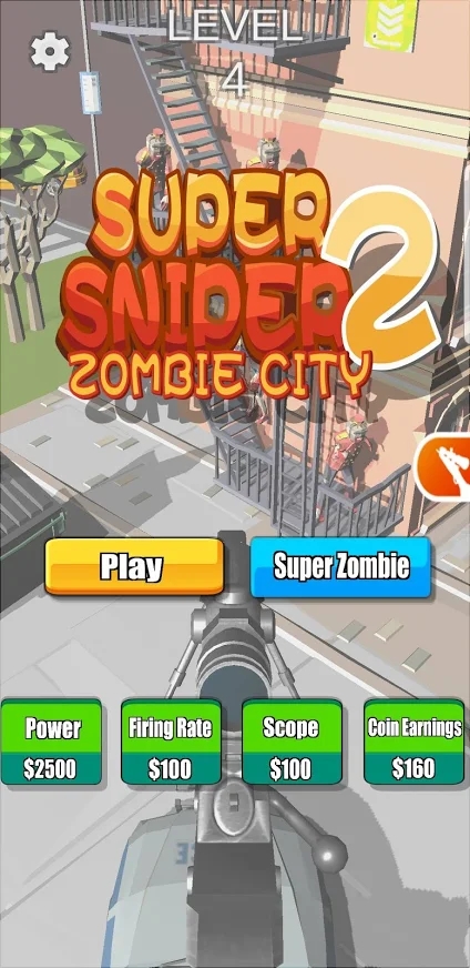 超级狙击手2僵尸城