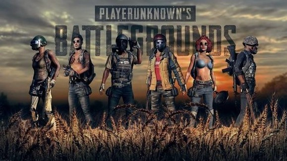 pubg国际服手游 下载正版地铁逃生最新版本 v3.0.5