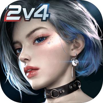 零号任务体验服