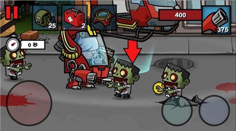 僵尸时代3正版  v1.7.8