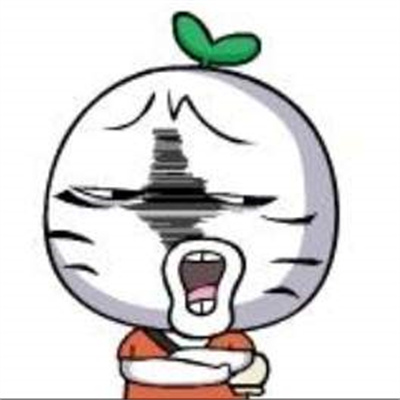 王尼玛微信表情包 v1.0