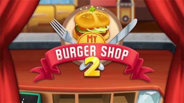 我的汉堡店2中文汉化版 v1.2.5
