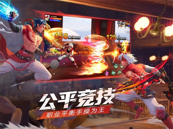 神陵武装巅峰赛  V 1.0