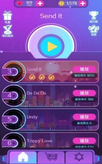 炫动枪手手游 2024-06-25 15:08