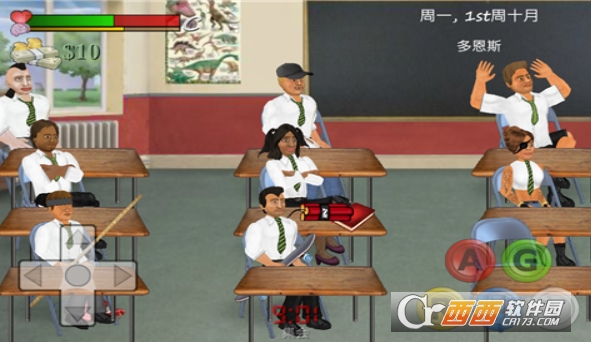 学校里的一天 v1.190 安卓版