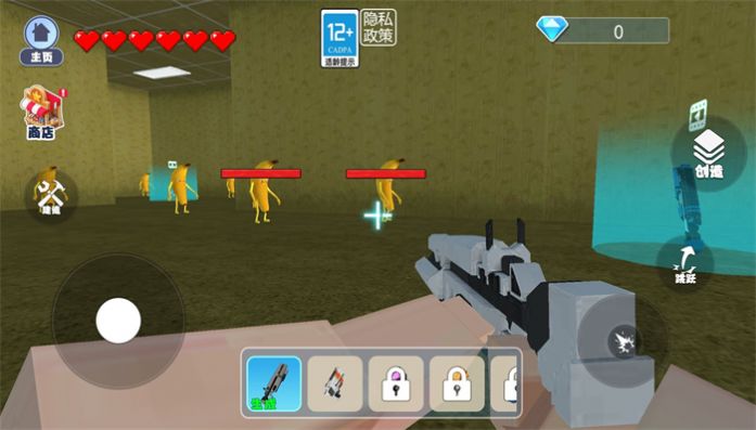 逃离后室模拟中文最新版  v3.0.2