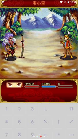 桃花岛混世群侠韦小宝  v1.7.7-play