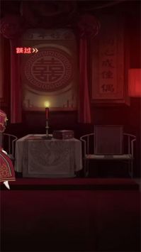 生存挑战之密室 v3.2.5