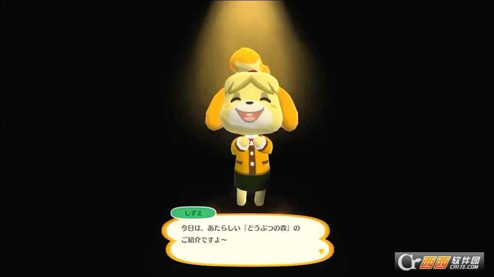 Pocket Camp(动物之森口袋露营游戏) v0.9.0 官方版