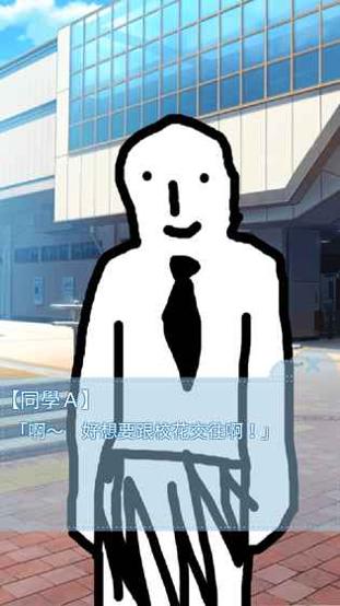 箱中少女 v3.0.5