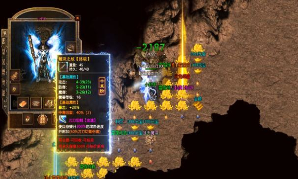 龙腾绿火手游官方正式版  v4.5.3