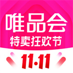 唯品会app官方下载