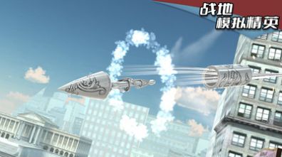 战地模拟精英游戏安卓版