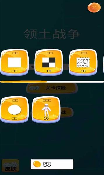 奇趣乐园 V6.0.10